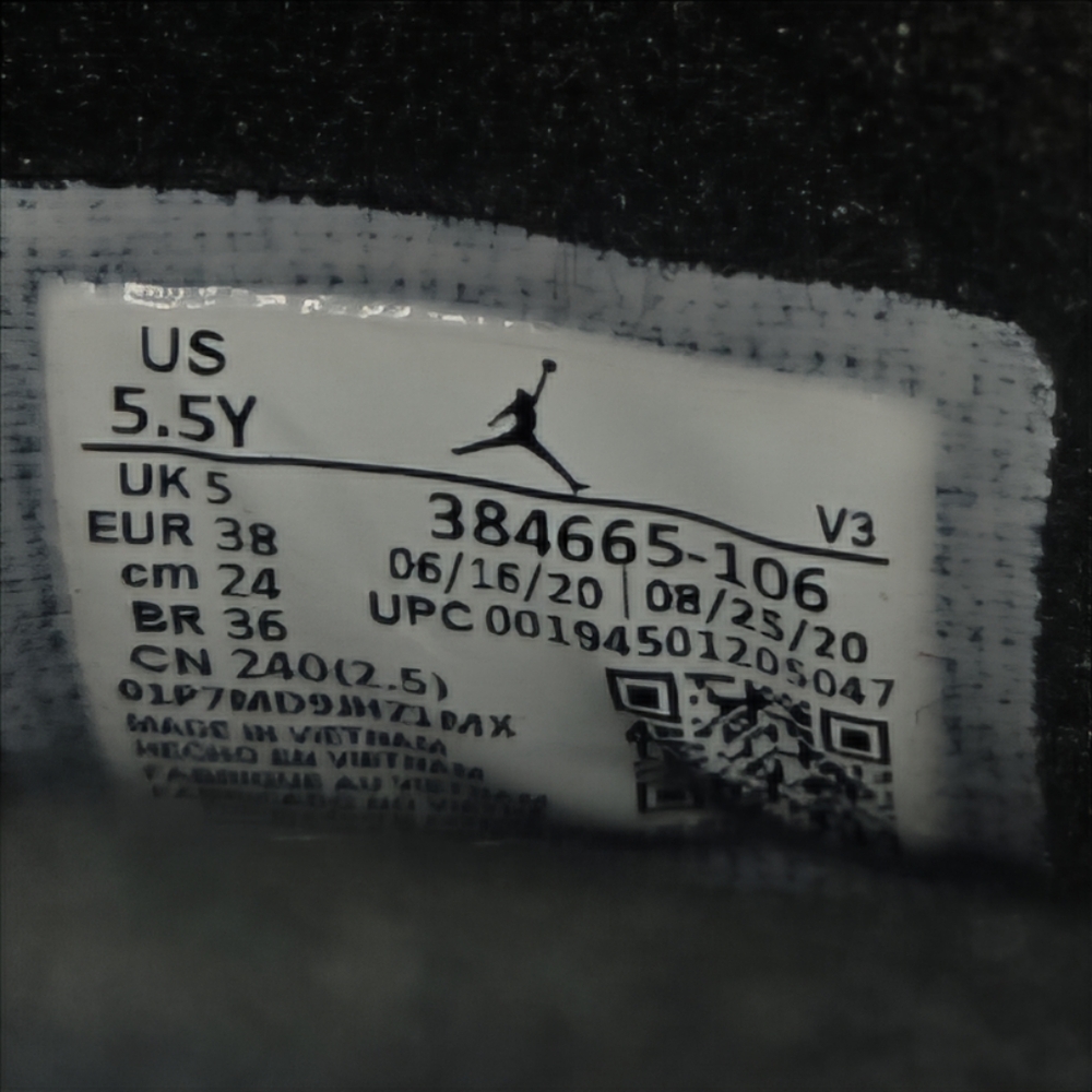 Nike Air Jordan 6 Retro - Picture 13 of 14